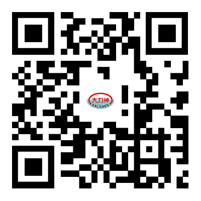 1722048676499070